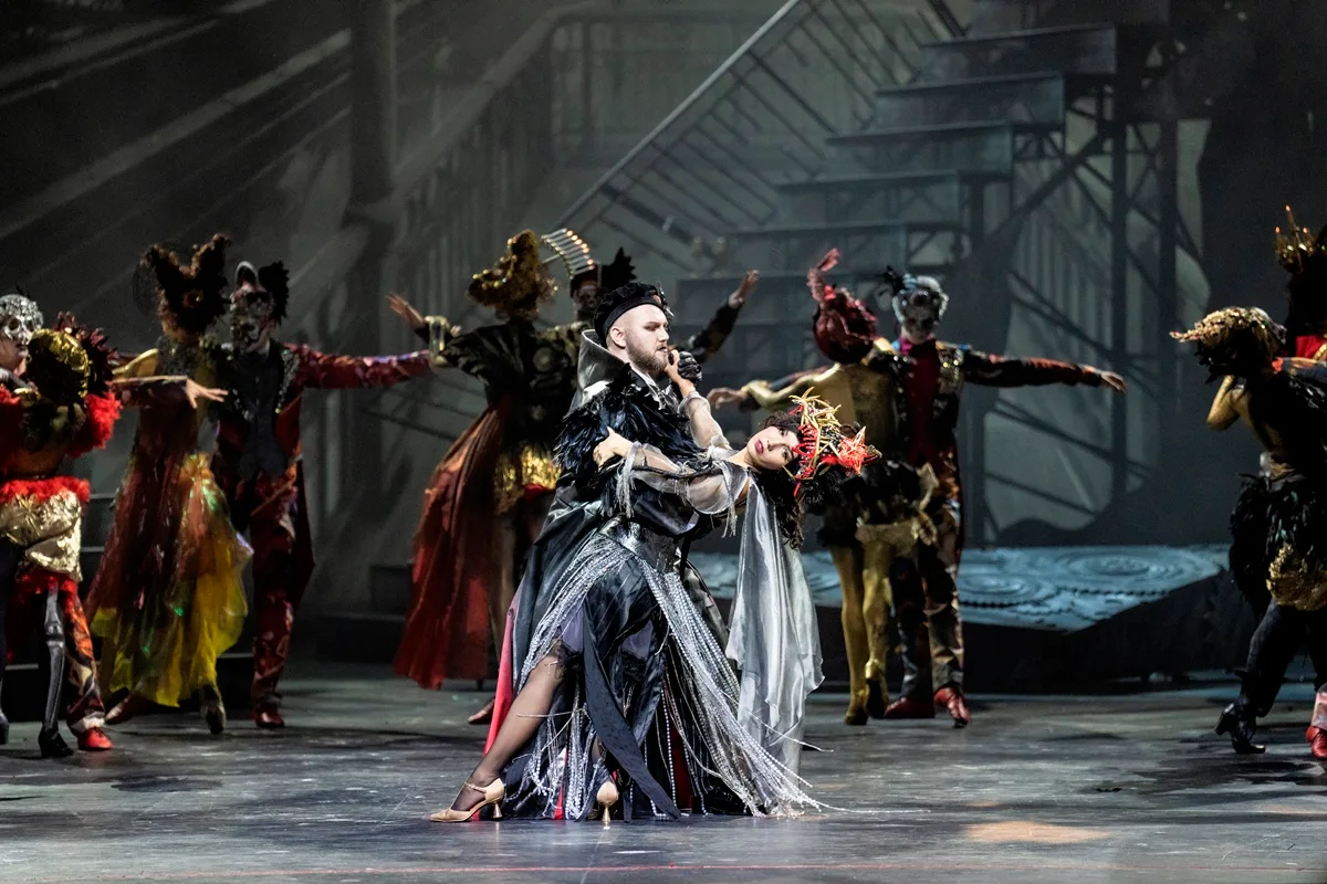 Афиша: Мастер и Маргарита в Самаре 4 апреля 2026