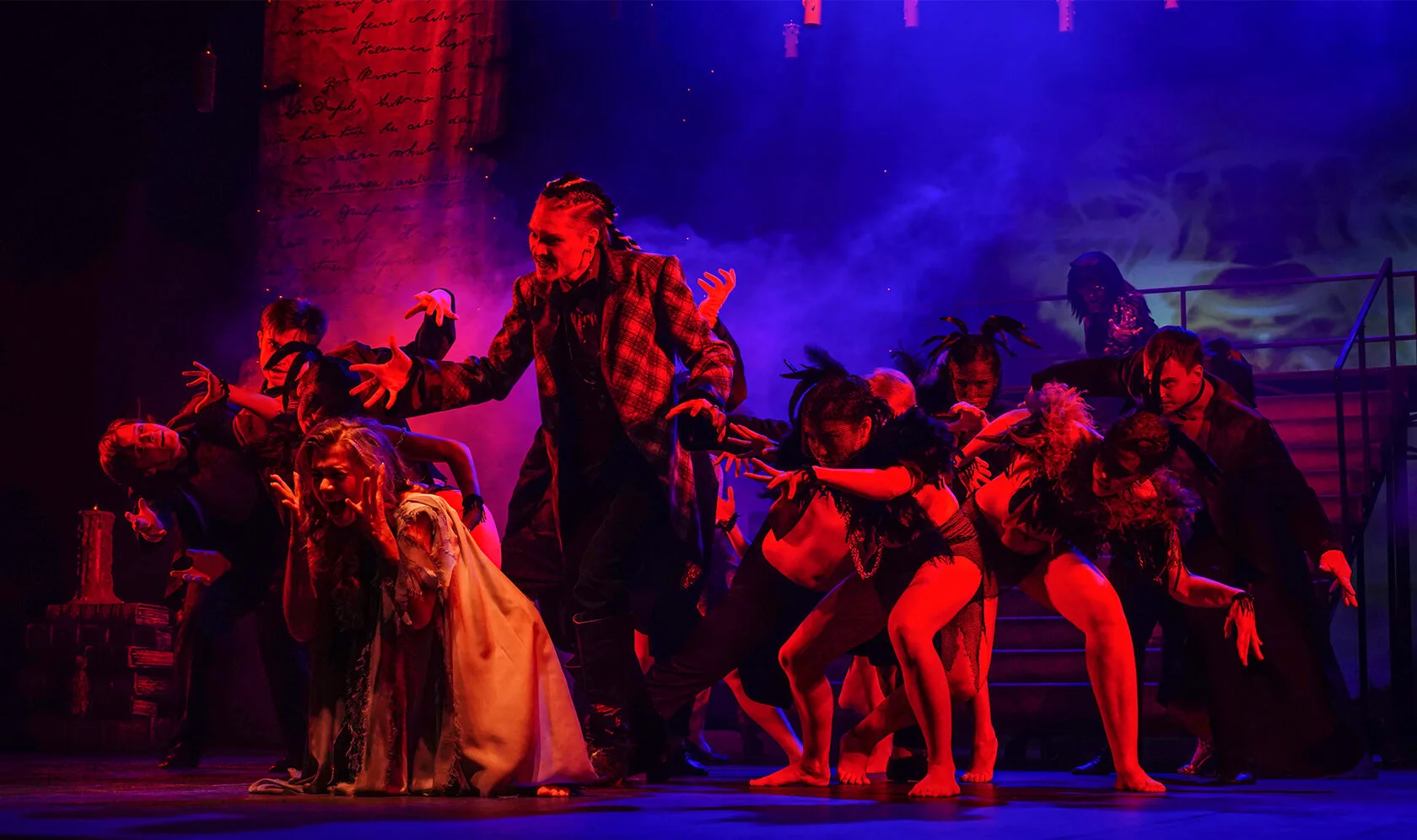 Афиша: Мастер и Маргарита в Саранске 18 апреля 2026