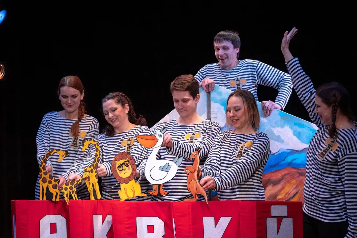 Афиша: Маяковский — детям в Москве 5 апреля 2026