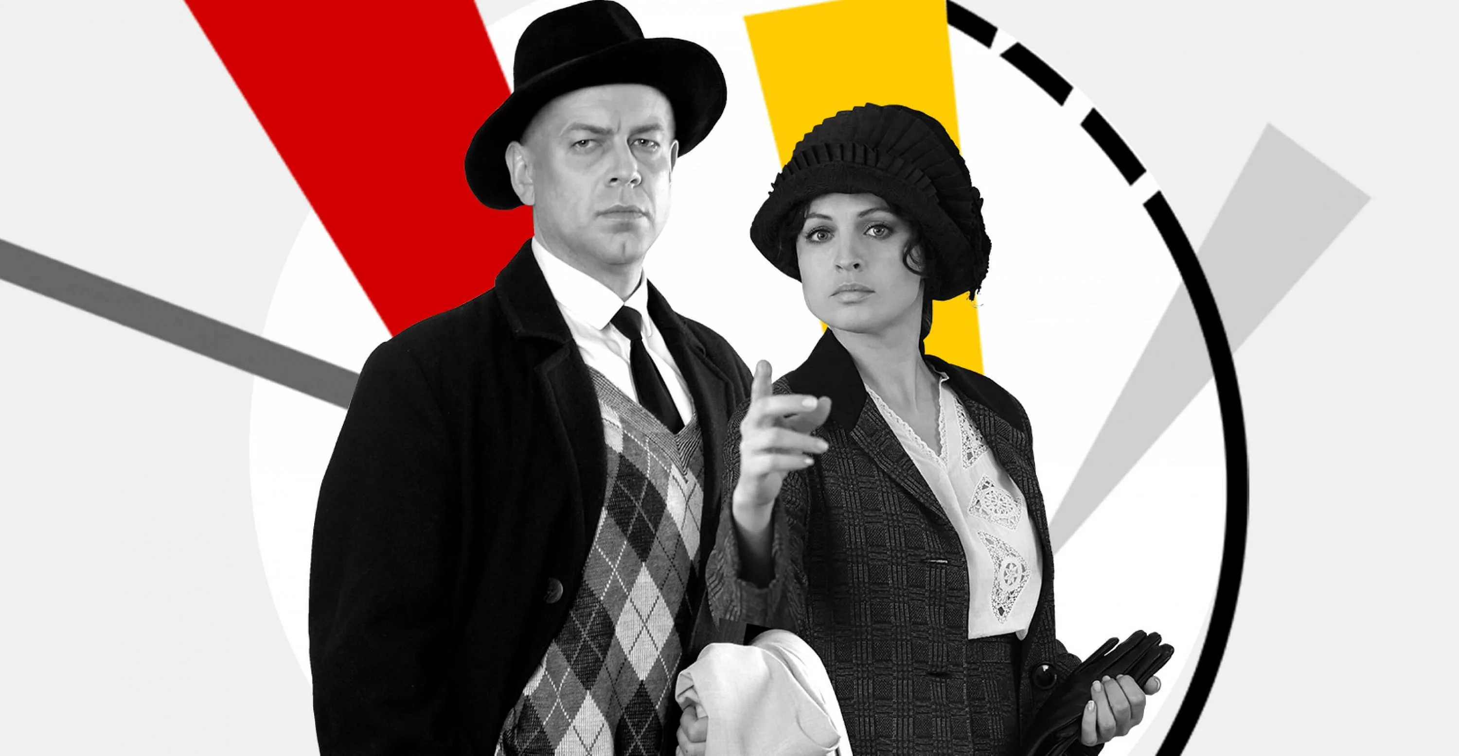 Афиша: Маяковский. Городской мюзикл в Москве 1 апреля 2026