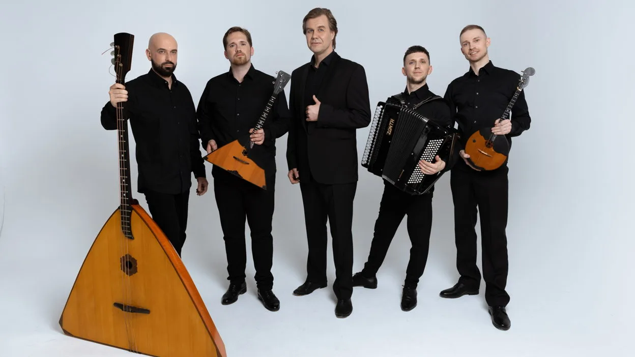 Афиша: Менестрели. Мелодии русской души в Санкт-Петербурге 5 апреля 2026