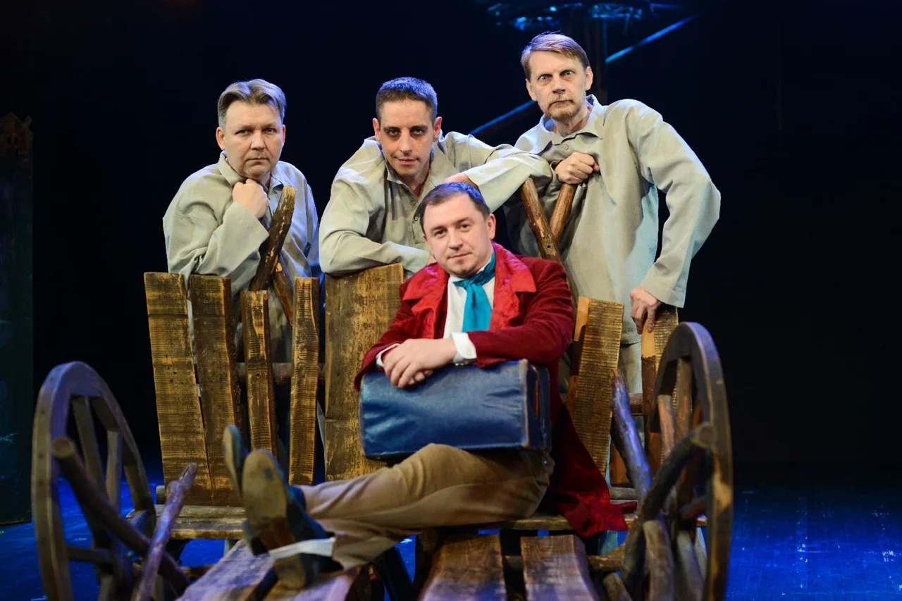 Афиша: Мёртвые души в Новосибирске 13 апреля 2026