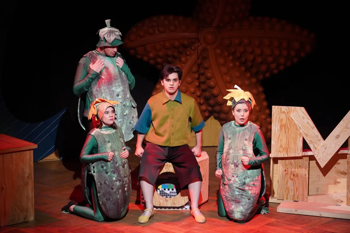 Афиша: Мишкина каша в Санкт-Петербурге 3 апреля 2026