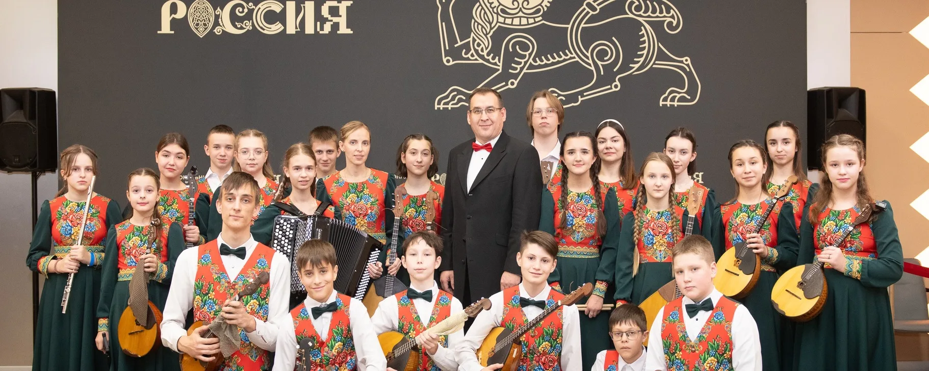 Афиша: Московия в Москве 18 апреля 2026