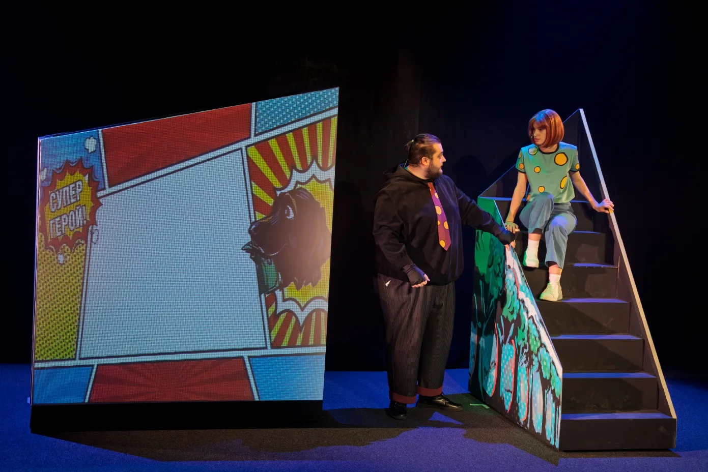 Афиша: Мой пёс Банкир в Нижневартовске 2 апреля 2026