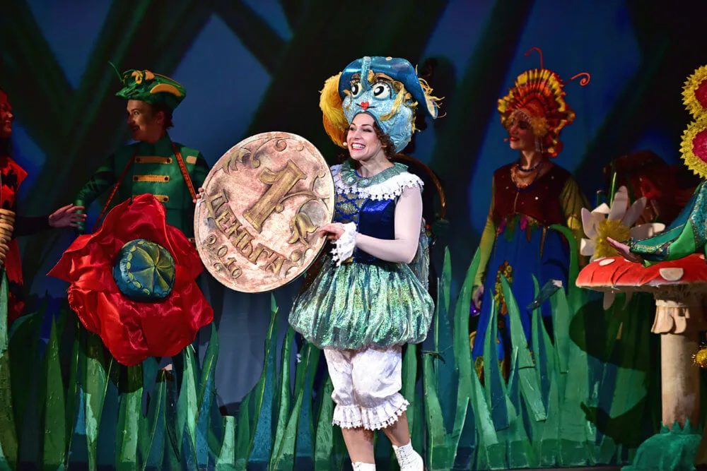 Афиша: Муха-Цокотуха и её друзья в Москве 4 апреля 2026