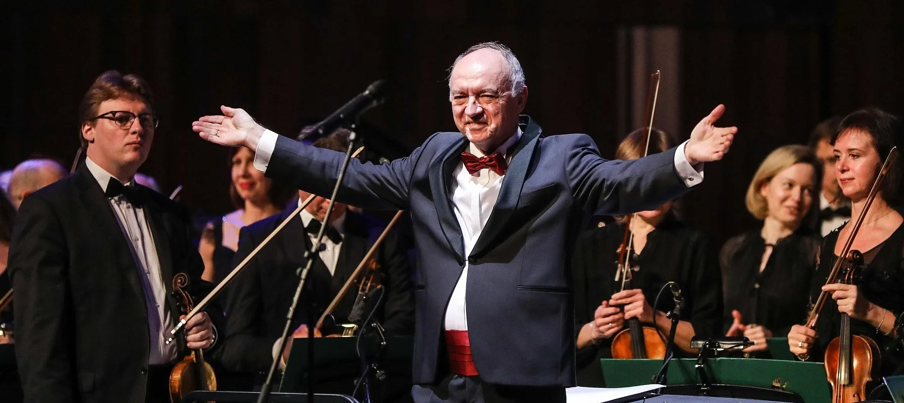 Афиша: Музыка мировой анимации в Москве 4 апреля 2026