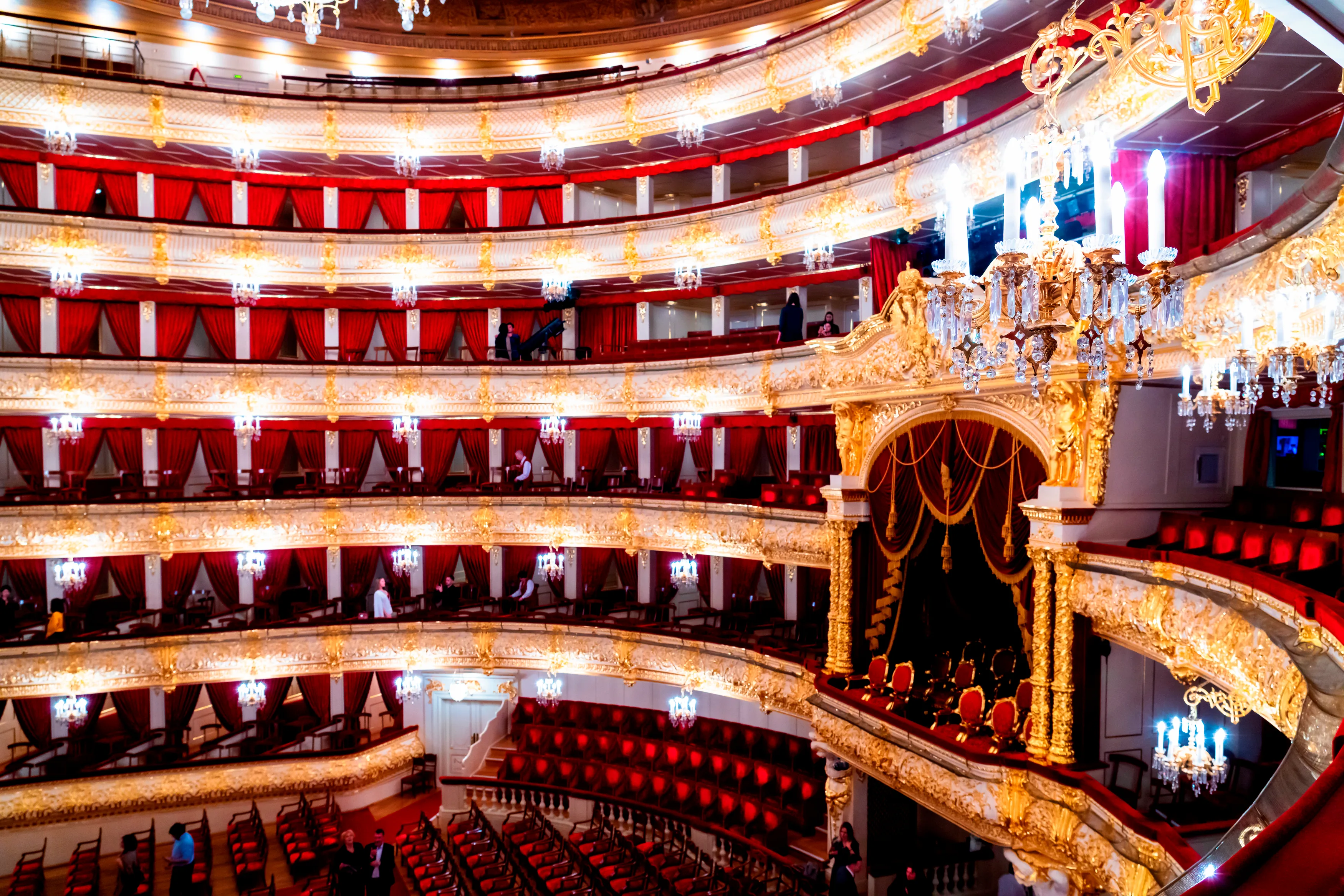 Афиша: Музыкальный переполох в Уфе 1 апреля 2026