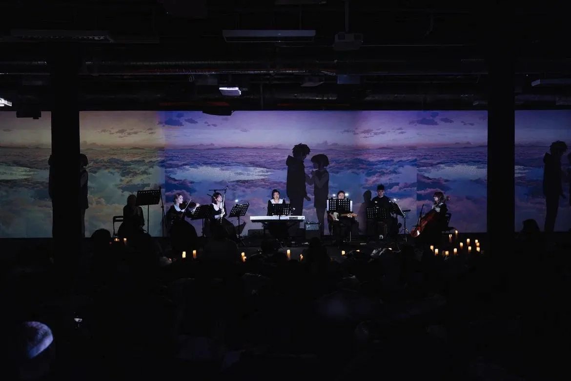 Афиша: Nella Musica Ensemble. Твоё имя Макото Синкай в Москве 9 апреля 2026