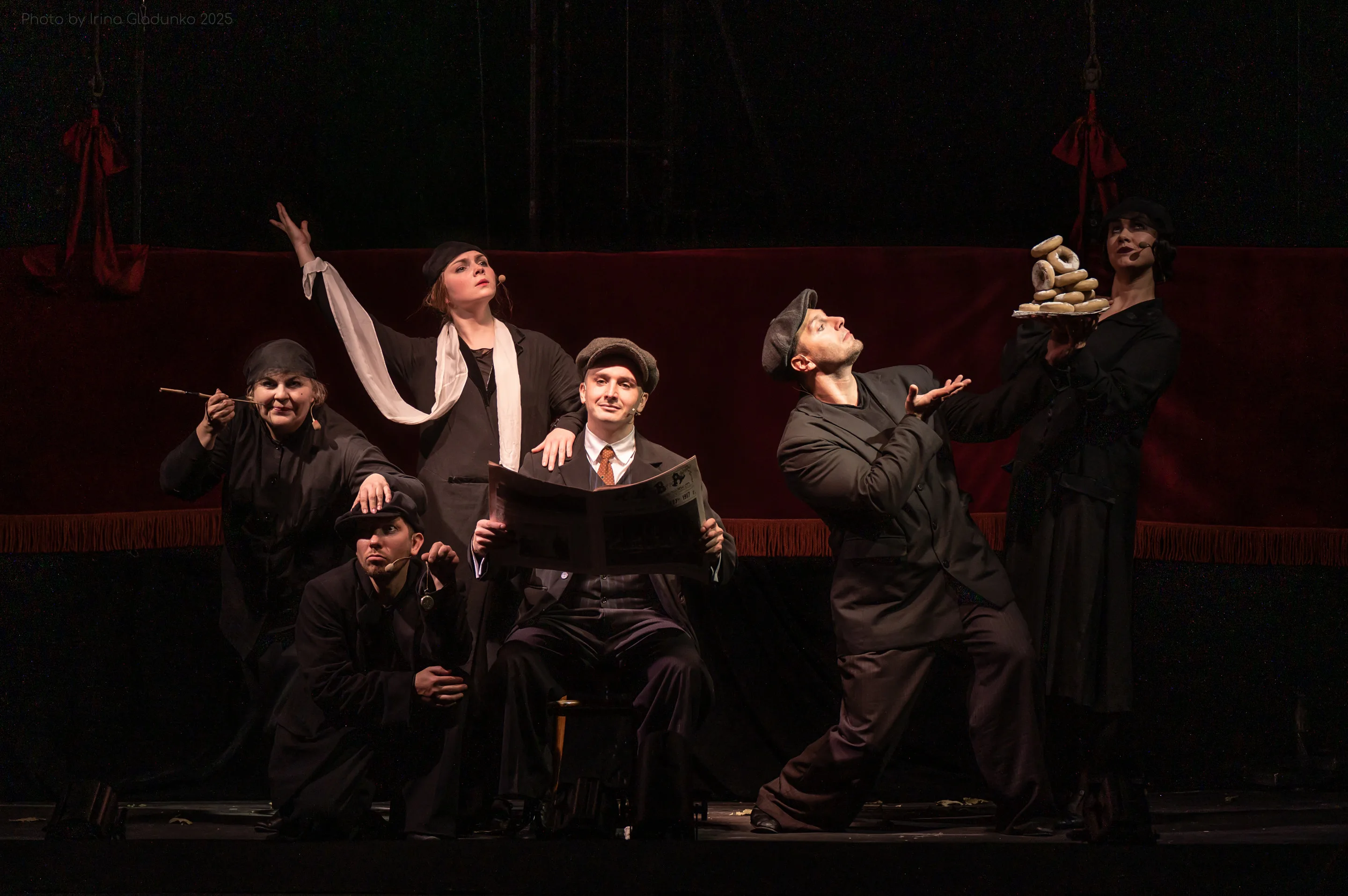 Афиша: Нервные люди в Нижнем Новгороде 19 апреля 2026