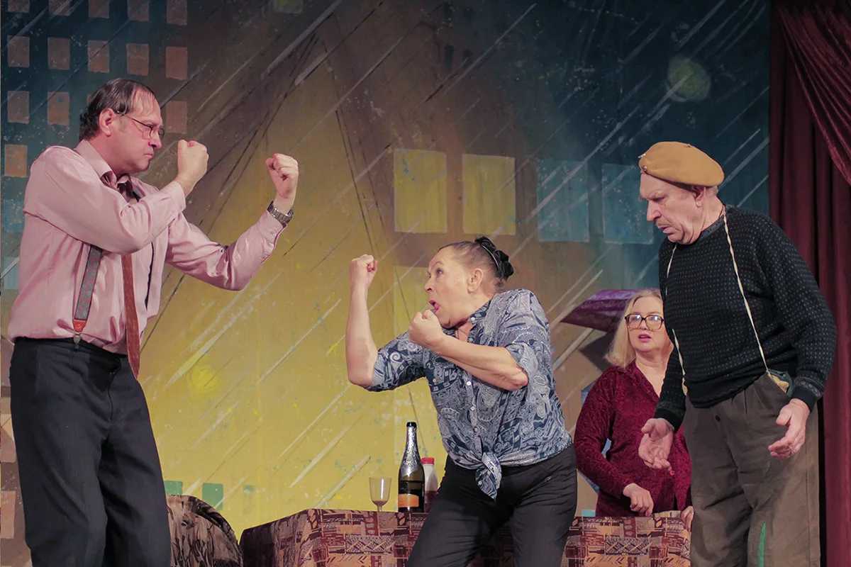 Афиша: Незамужняя женщина в Тюмени 15 апреля 2026