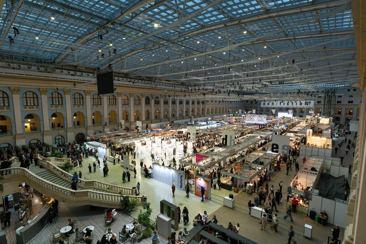 Афиша: non/fictioNвесна в Москве 12 апреля 2026