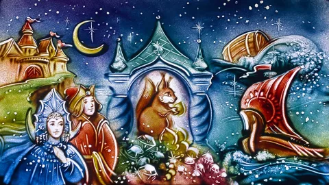 Афиша: О царе Салтане в Ногинске 29 апреля 2026