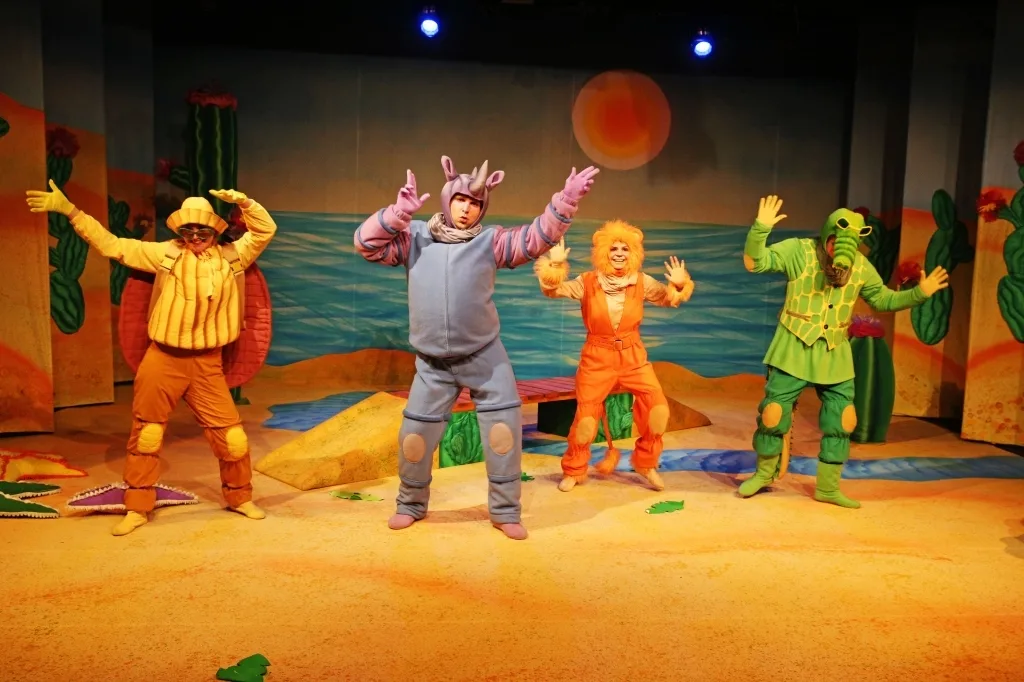 Афиша: Однажды в Африке в Томске 4 апреля 2026