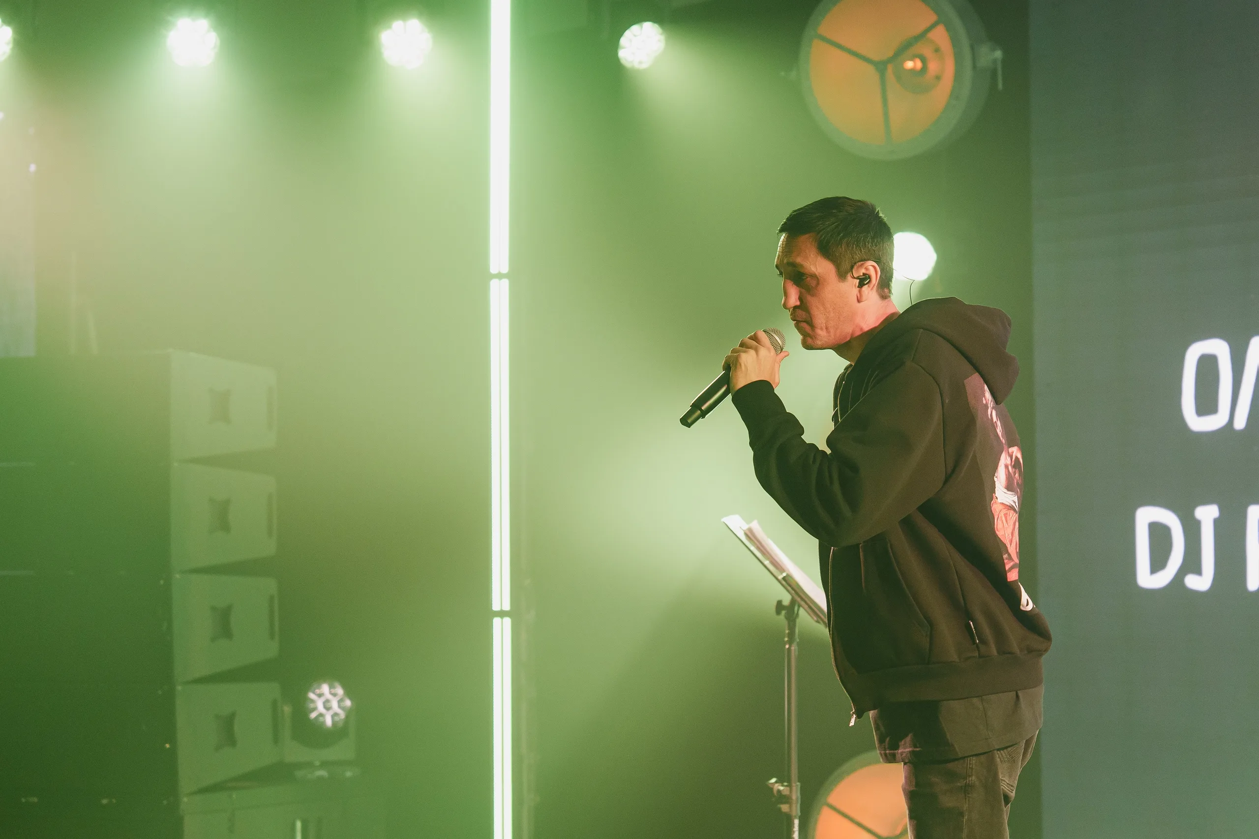 Афиша: Олег Груз в Волгограде 17 апреля 2026