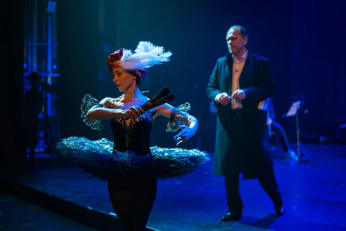 Афиша: Онегин-блюз в Санкт-Петербурге 2 апреля 2026