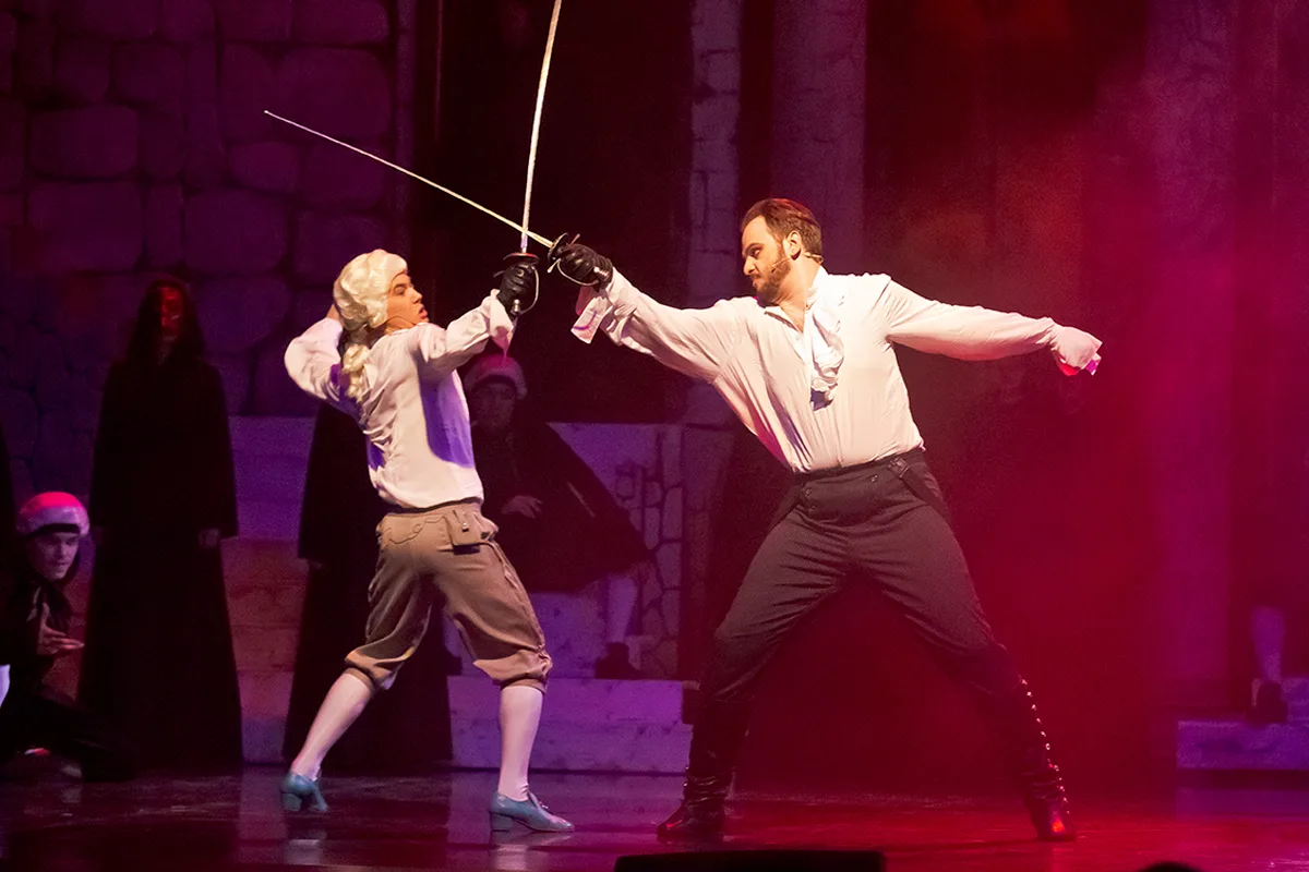 Афиша: Опасные связи в Омске 1 апреля 2026