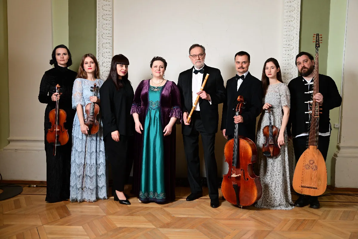 Афиша: Орфарион XVIII век: от Италии к России. Музыкальный диалог в Москве 3 апреля 2026