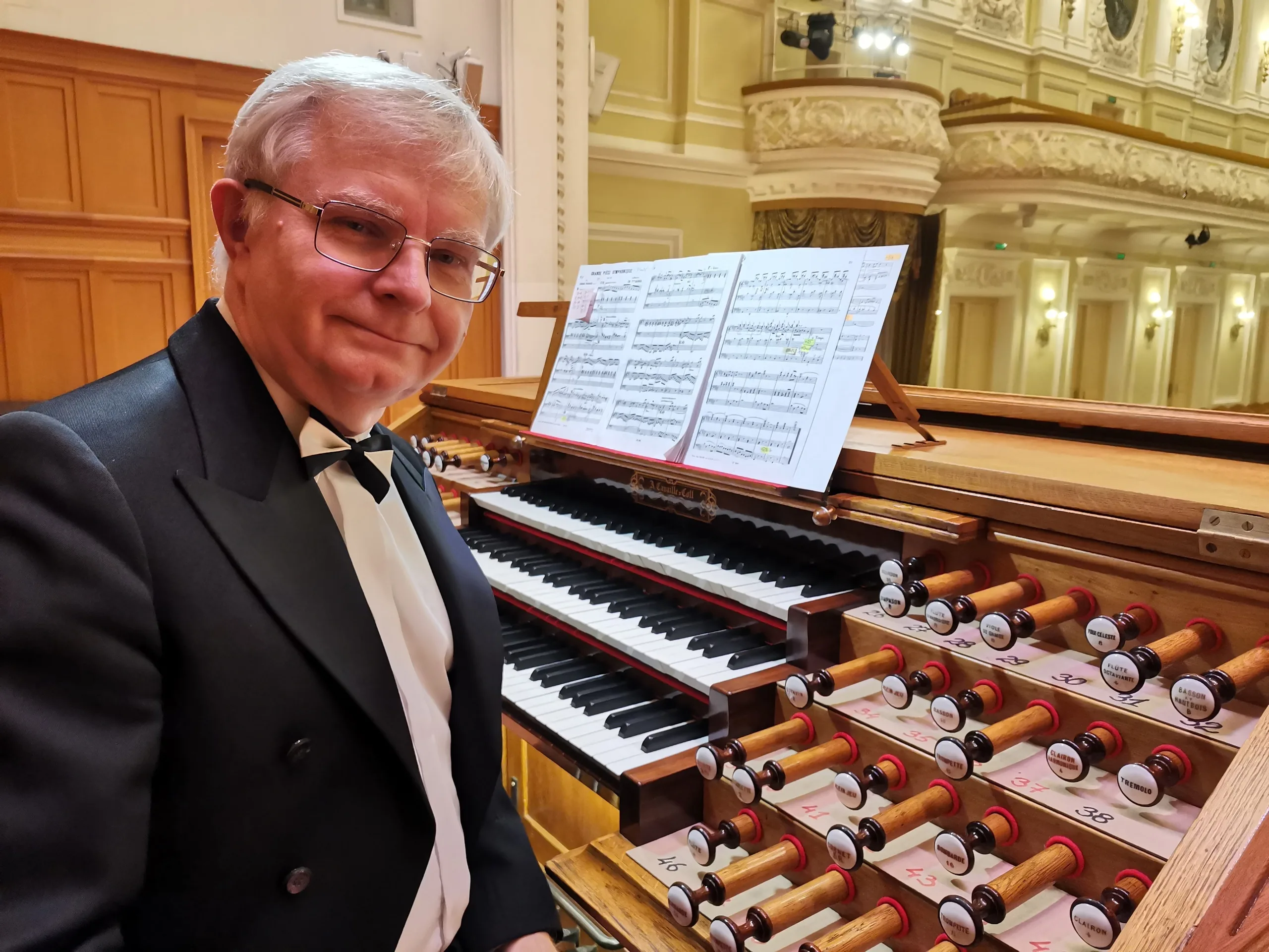 Афиша: Органные вечера в Кусково. Великий Бах. Токкаты в Москве 11 апреля 2026