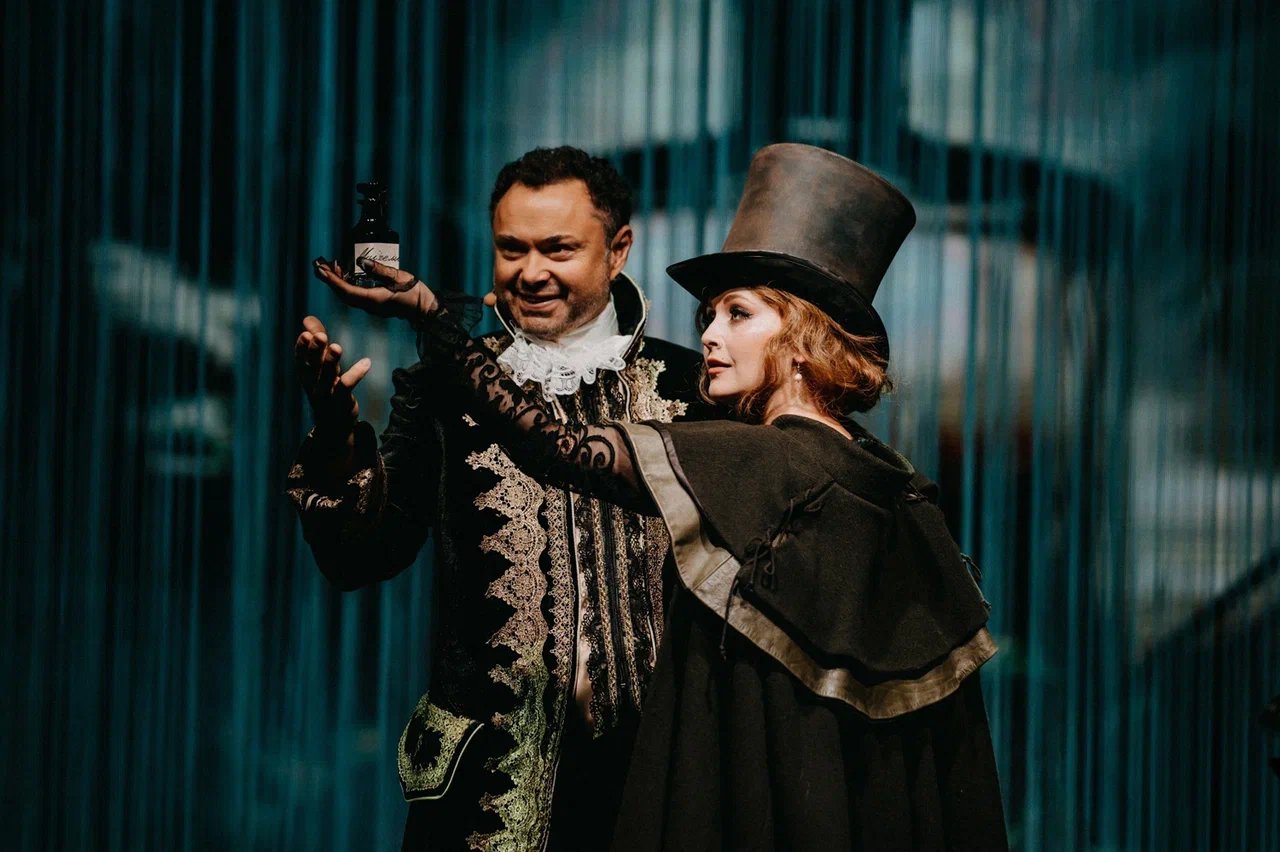 Афиша: Парфюмер в Санкт-Петербурге 2 апреля 2026