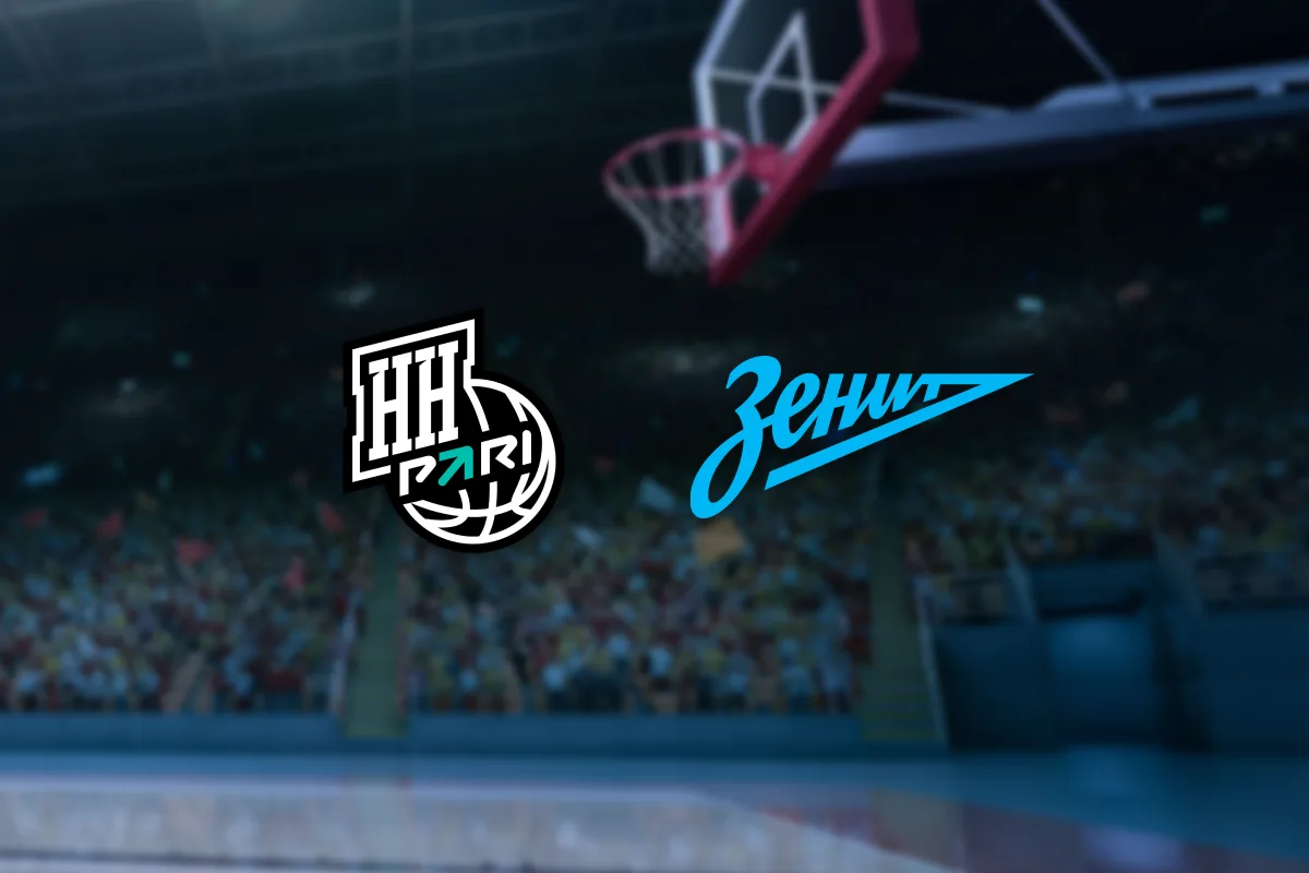 Афиша: Пари Нижний Новгород — Зенит в Нижнем Новгороде 5 апреля 2026