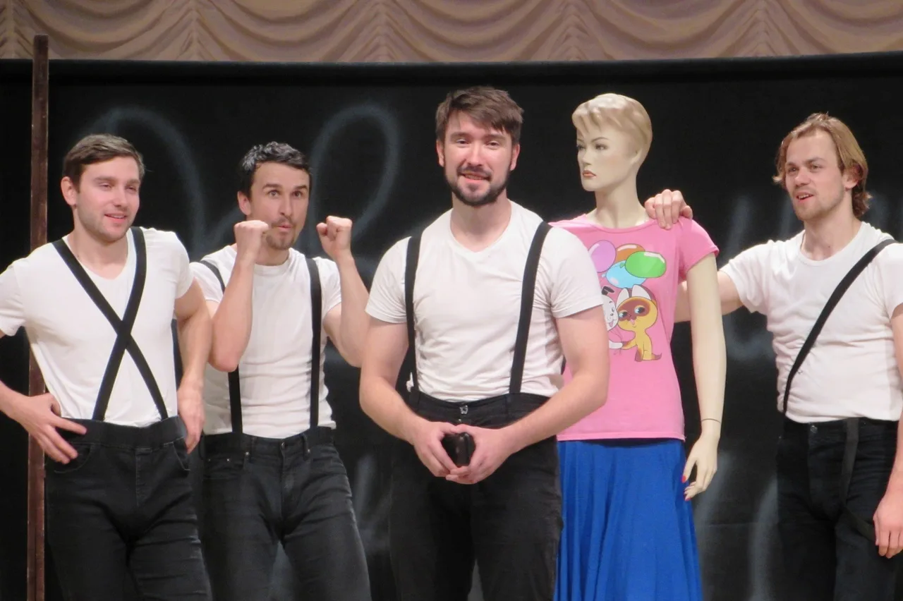 Афиша: Пацаны в Москве 3 апреля 2026