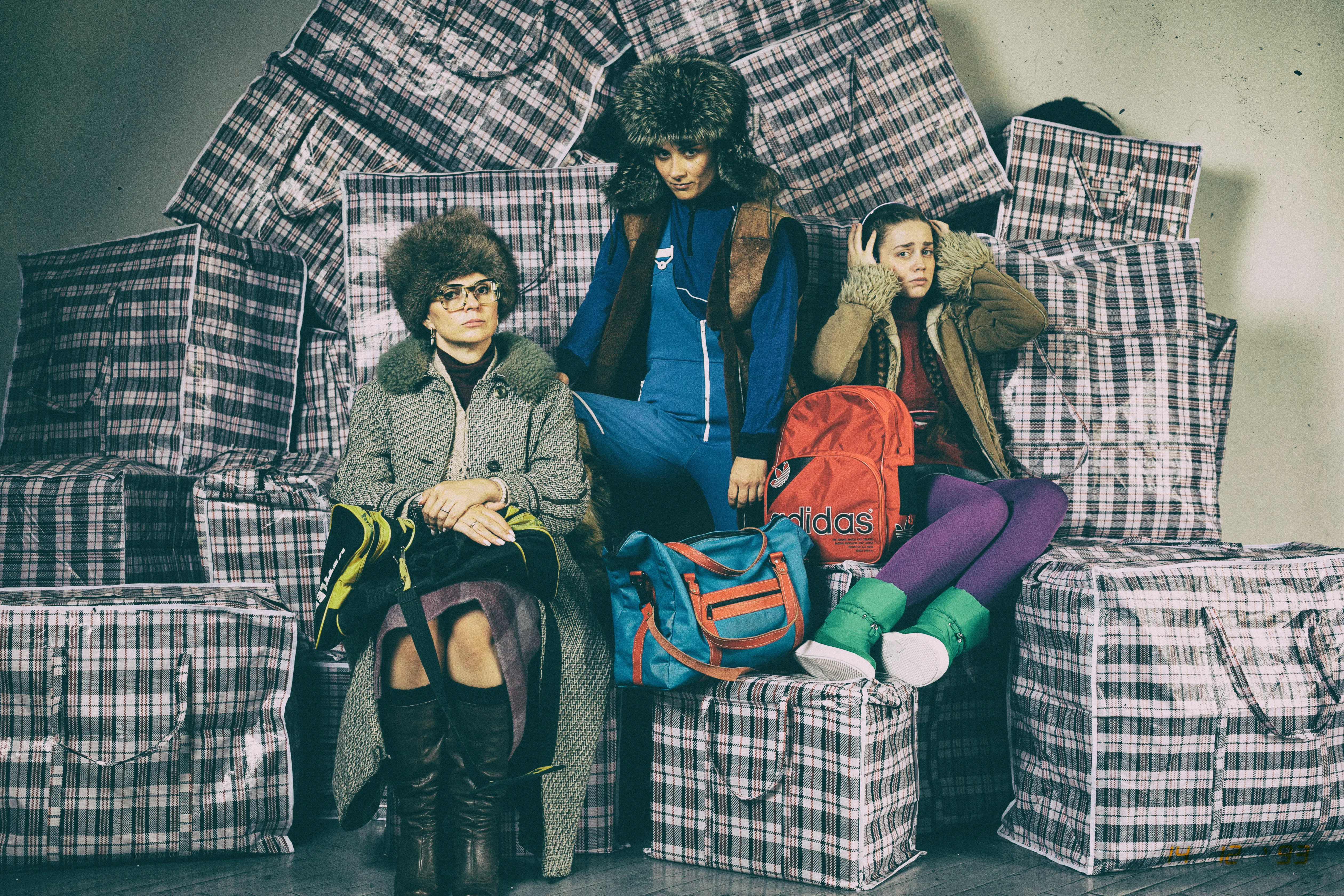 Афиша: Полярная болезнь в Санкт-Петербурге 16 апреля 2026