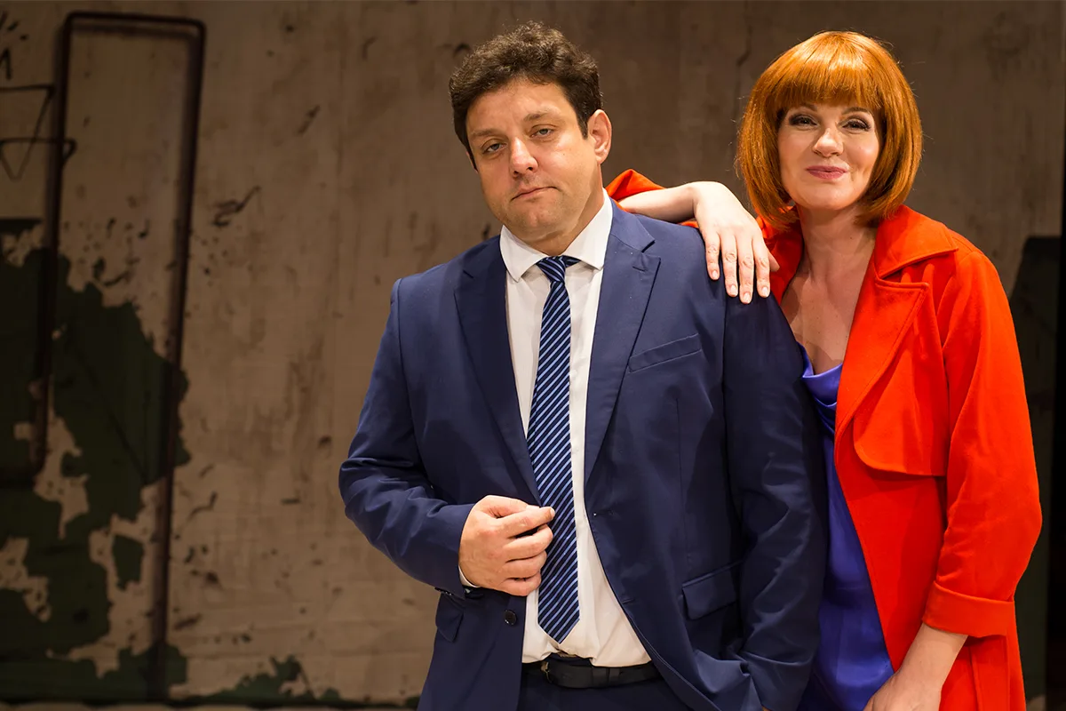 Афиша: Последний этаж в Москве 2 апреля 2026