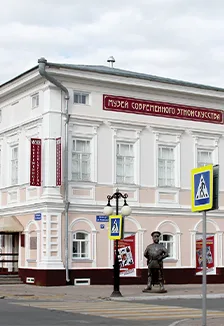 Афиша: Прадед Мирзабай. Интерактивная программа в Казани 1 апреля 2026