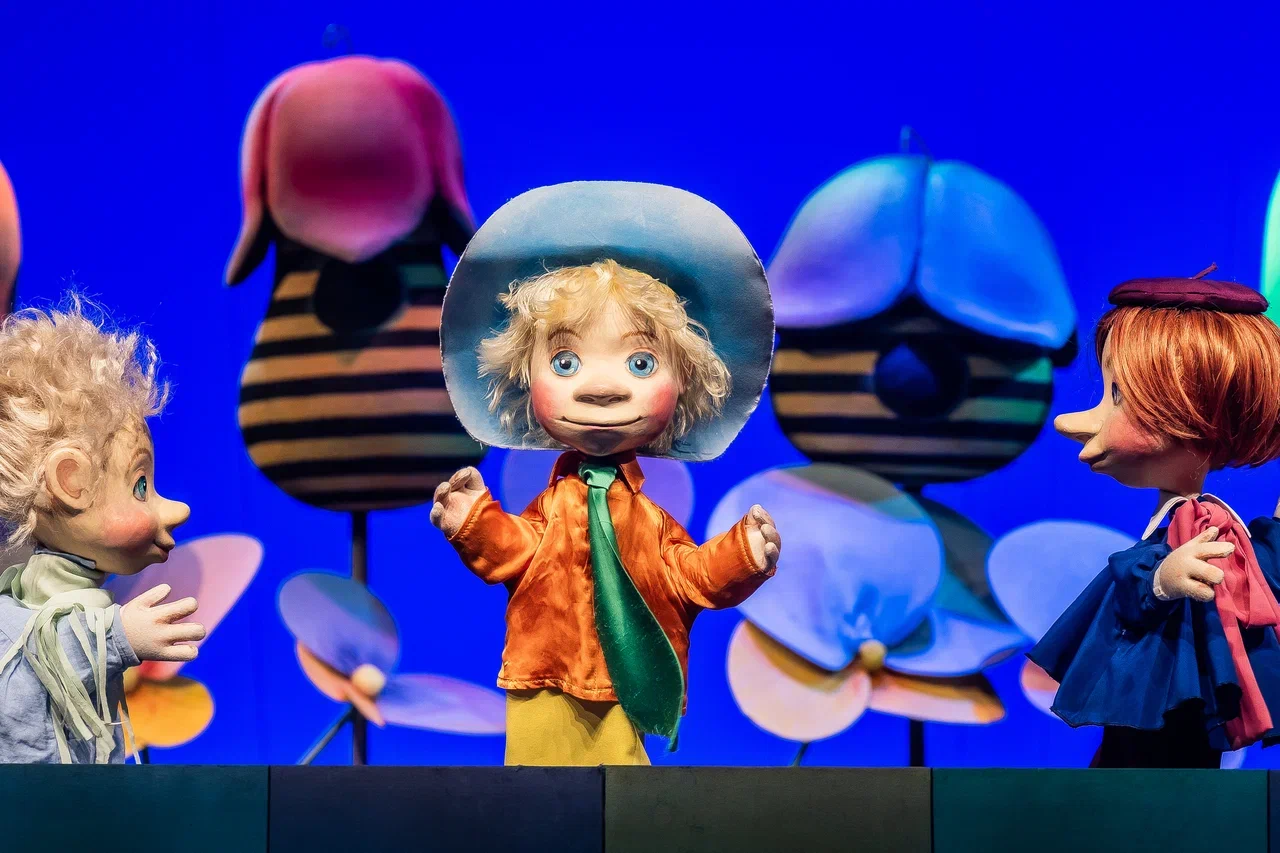 Афиша: Приключения Незнайки и его друзей в Саратове 1 апреля 2026