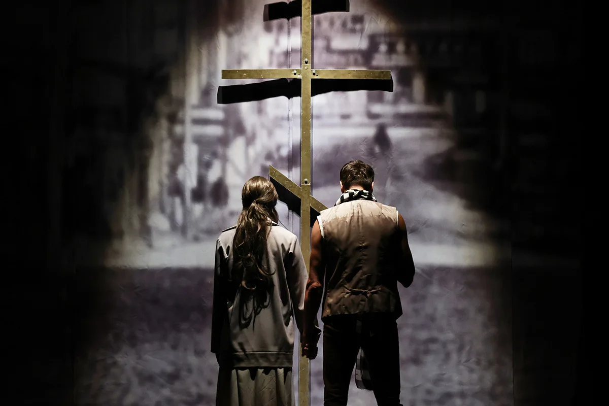 Афиша: Раскольникoff в Москве 15 апреля 2026