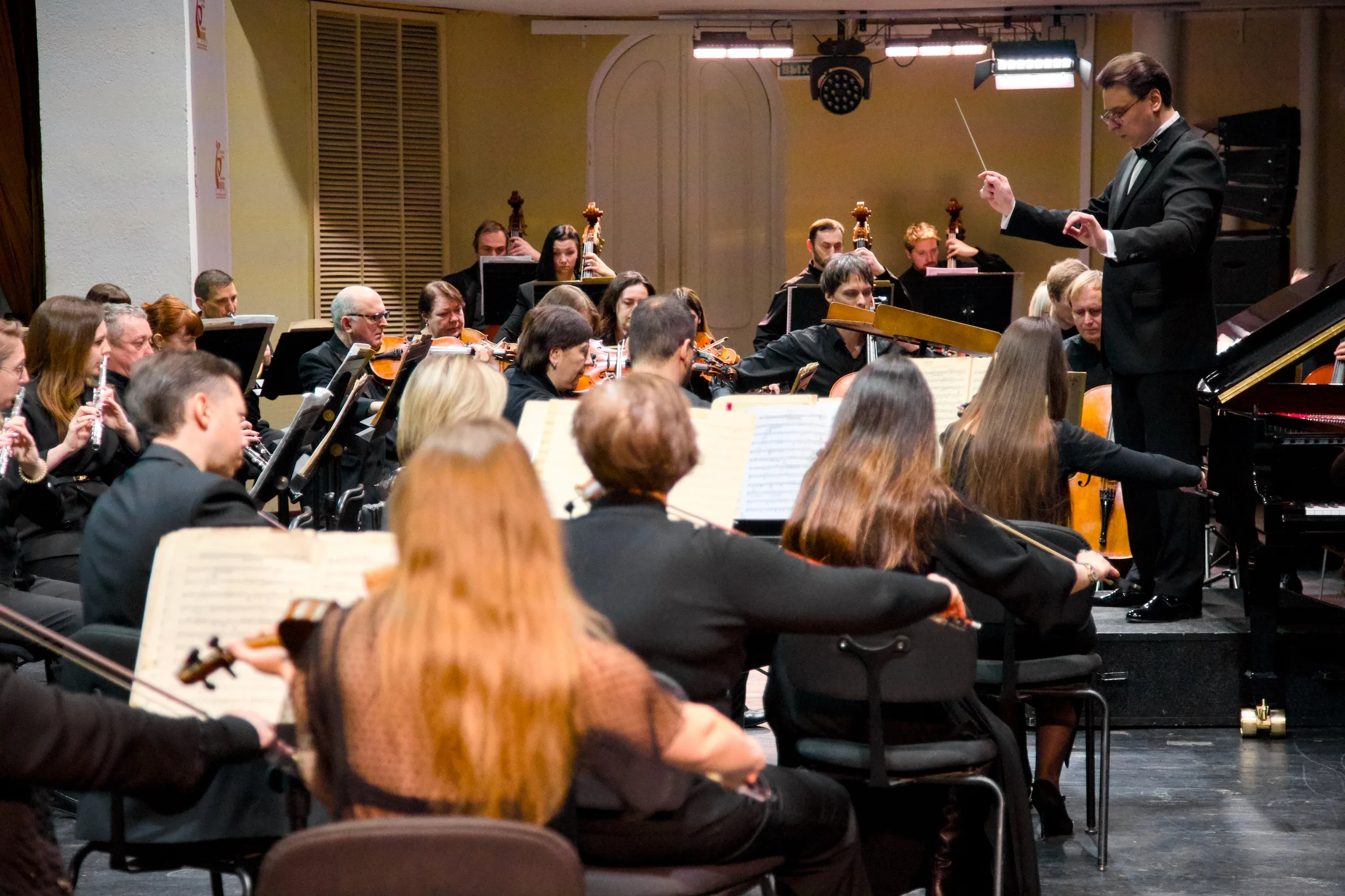 Афиша: РАСО. Все струны. Tutte le Corde в Ростове-на-Дону 11 апреля 2026