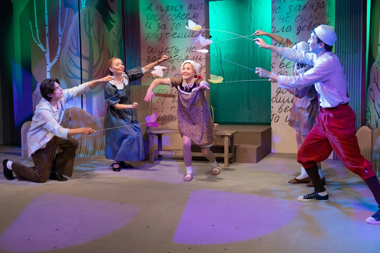 Афиша: Рассказы Альфии в Уфе 5 апреля 2026