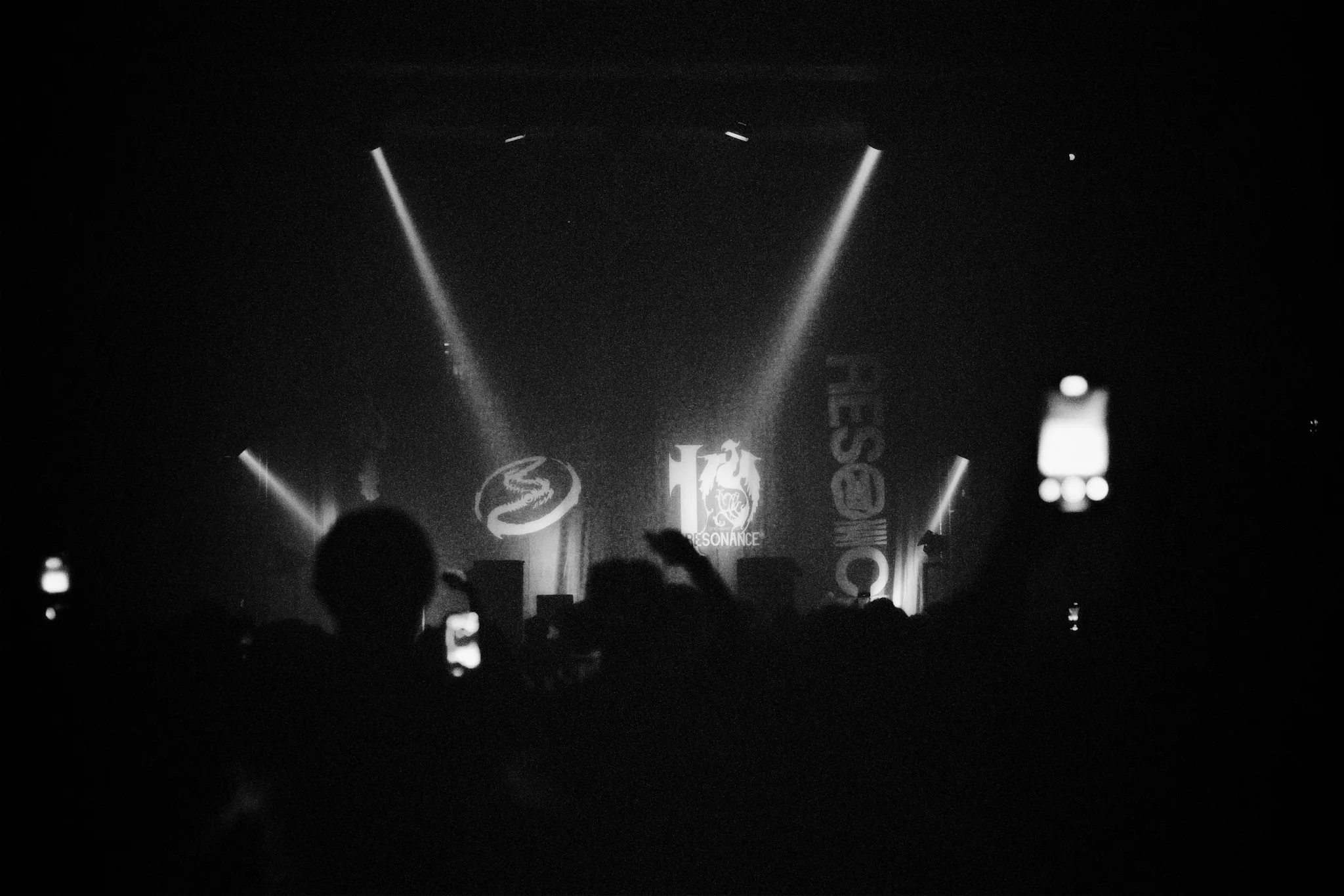 Афиша: Резонанс 11 лет в Москве 4 апреля 2026