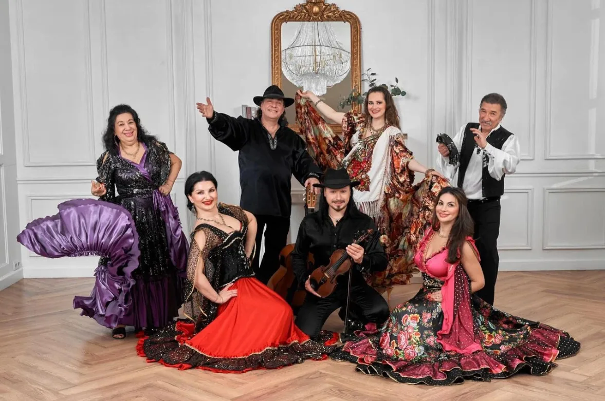 Афиша: Ритмы Ромэн в Перми 2 апреля 2026