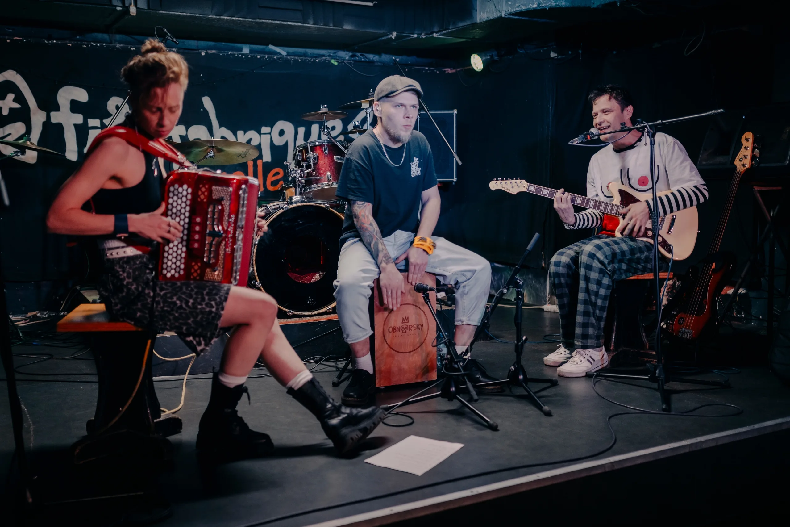 Афиша: Рудаков и Соучастники в Туле 10 апреля 2026