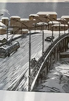 Афиша: Саранск: штрихи к портрету. Графика А. И. Коровина. Выставка в Саранске 3 апреля 2026