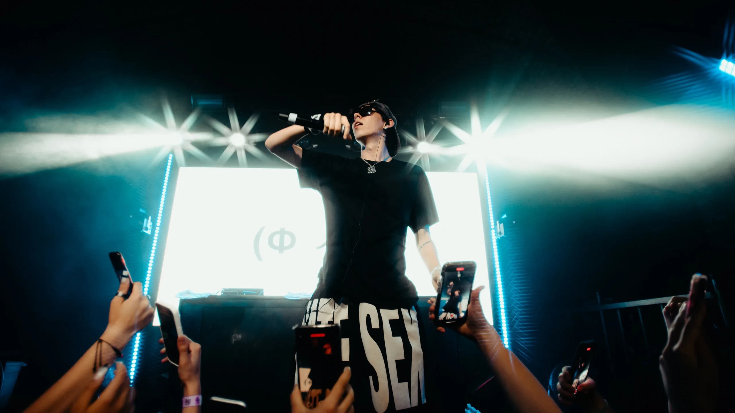 Афиша: Секонд Хенд в Москве 25 апреля 2026