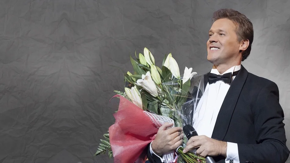 Афиша: Сергей Любавин в Великом Новгороде 19 апреля 2026