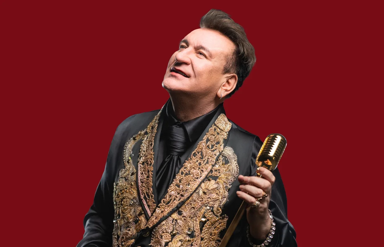 Афиша: Сергей Пенкин в Кирове 16 апреля 2026