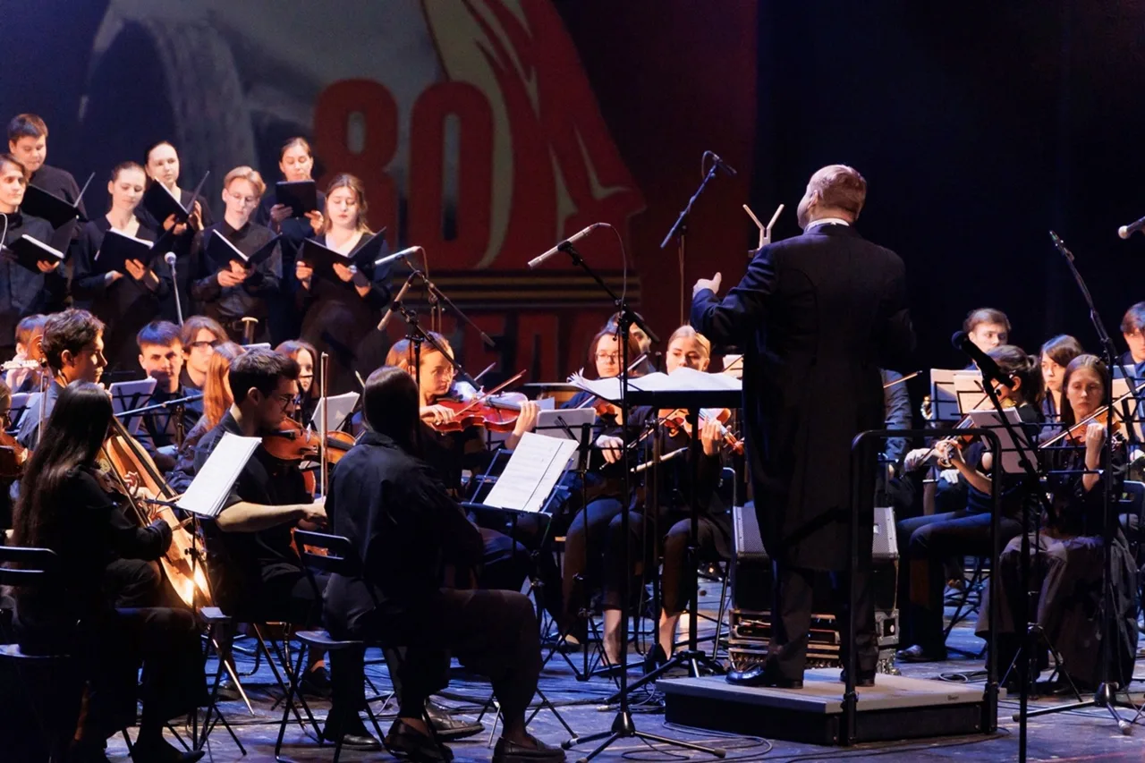 Афиша: Симфонический оркестр Санкт-Петербургской консерватории в Санкт-Петербурге 21 апреля 2026