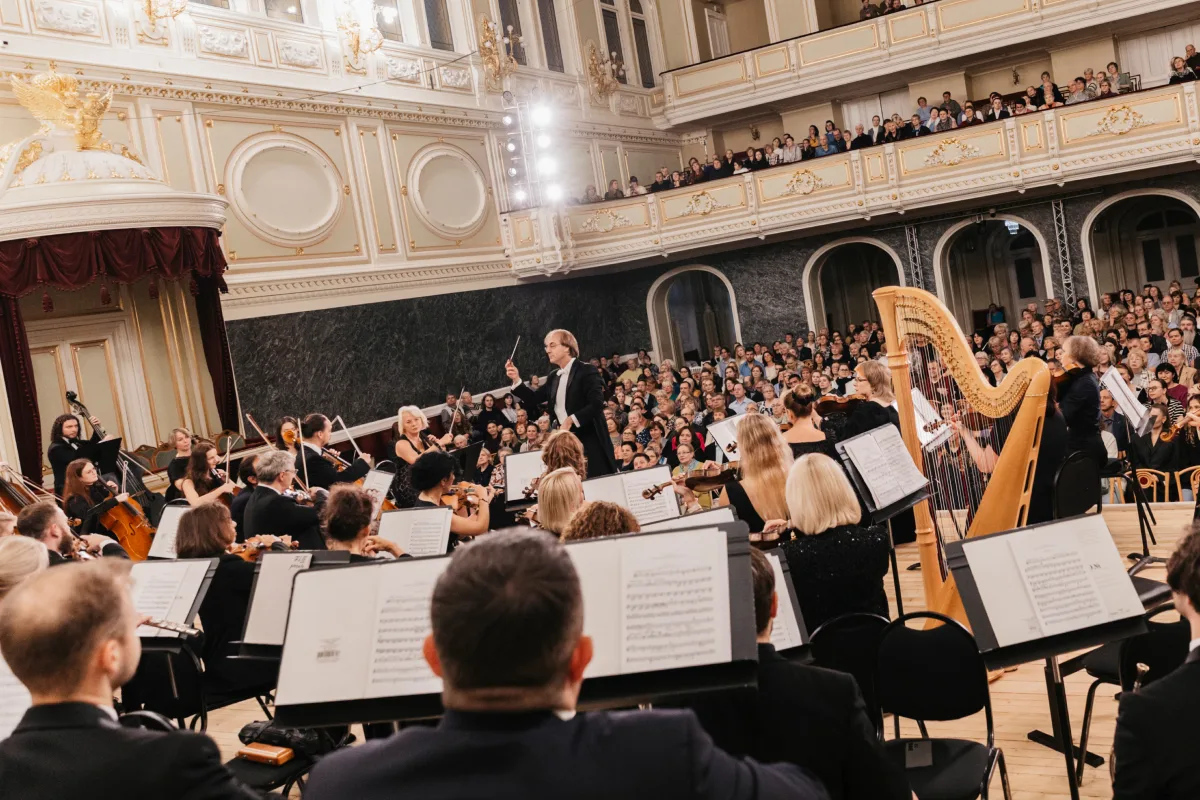 Афиша: Симфонический оркестр «Северная симфония» в Санкте-Петербург 9 апреля 2026