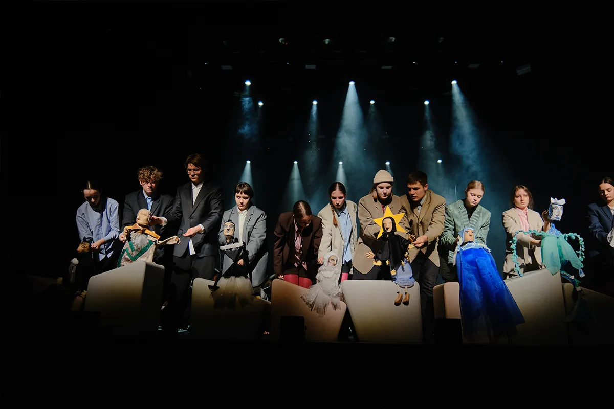 Афиша: Синяя птица в Кемерово 2 апреля 2026