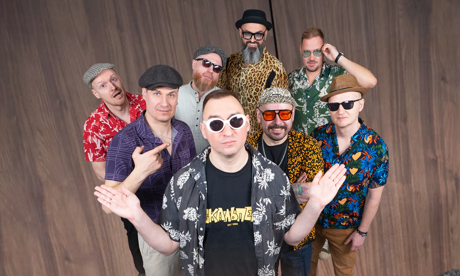 Афиша: Skaльпель в Москве 11 апреля 2026