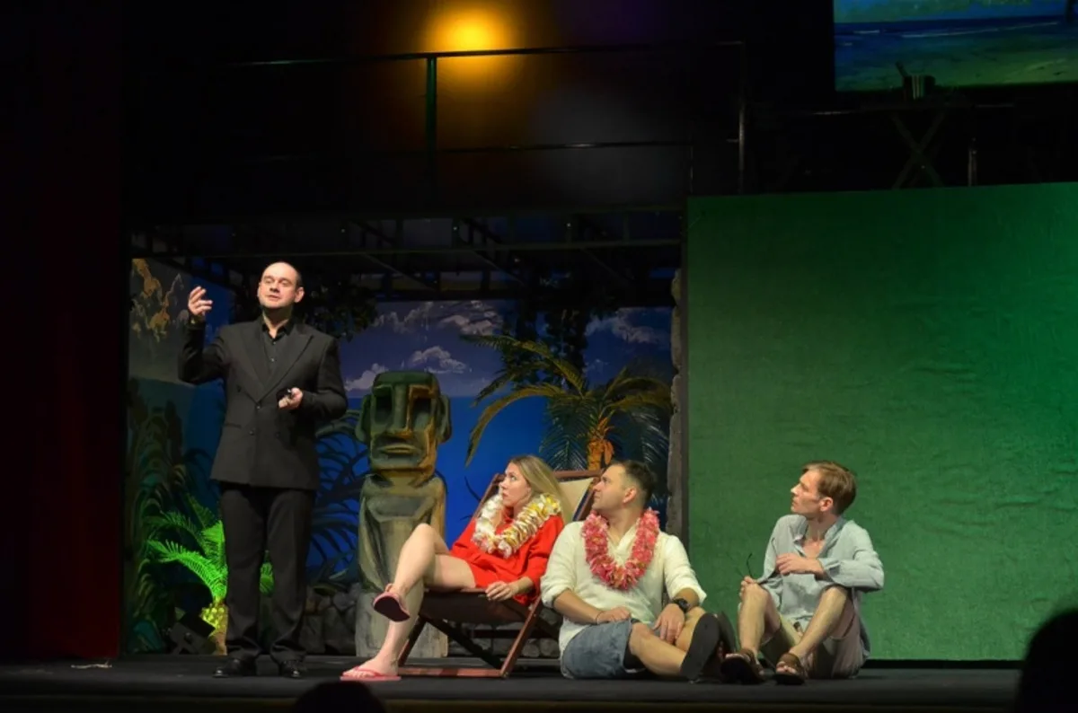 Афиша: Смерть со вкусом Гуакана в Омске 10 апреля 2026