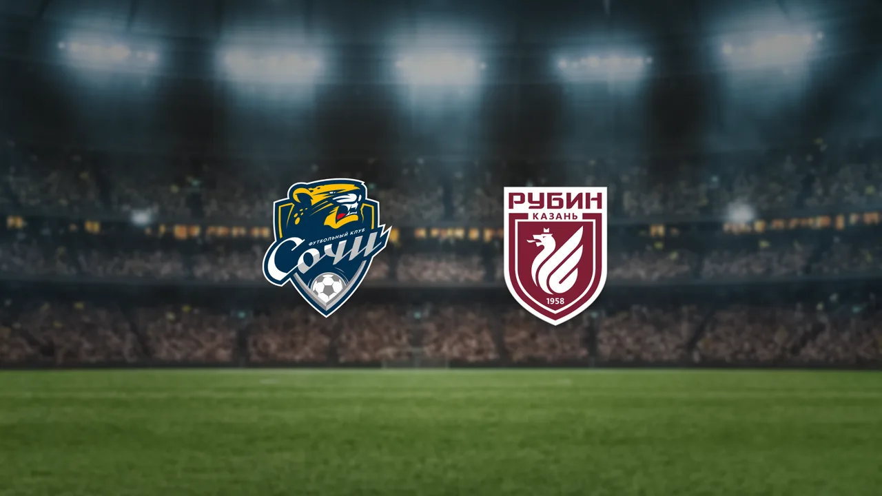 Афиша: Сочи — Рубин в Сочи 6 апреля 2026