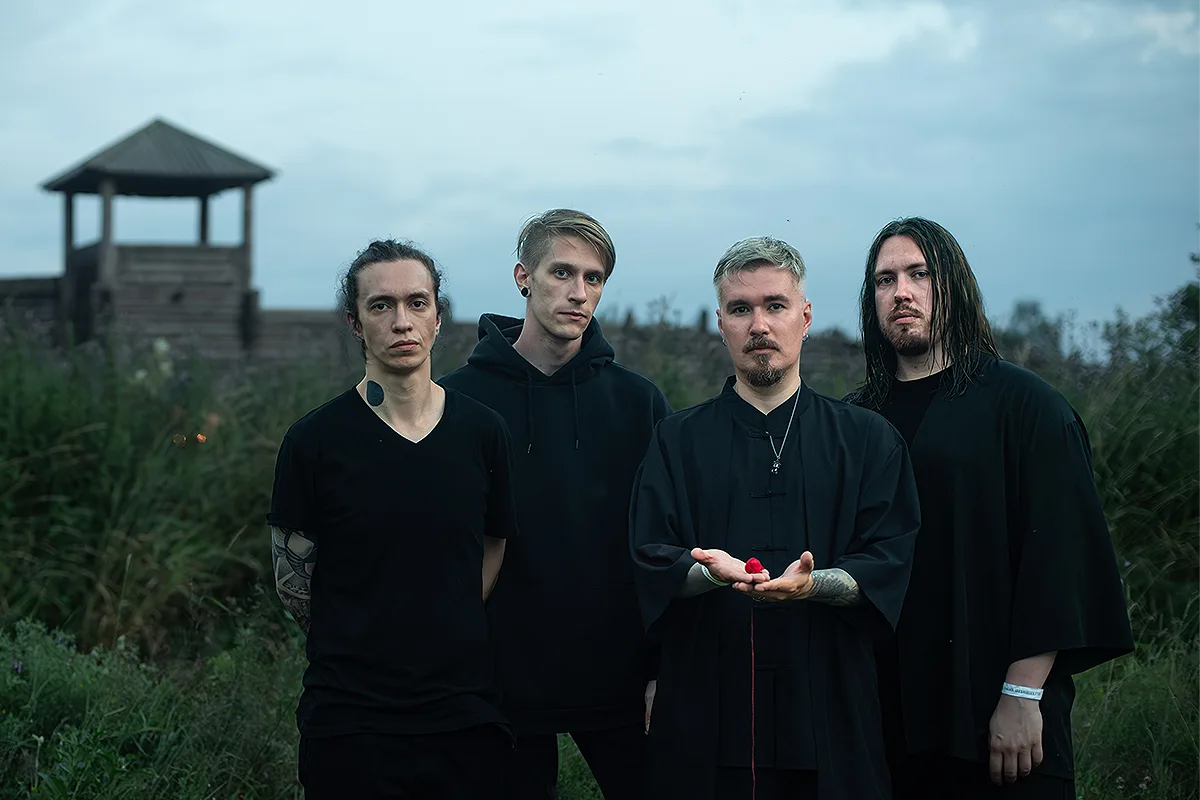 Афиша: Сруб в Тюмени 17 апреля 2026