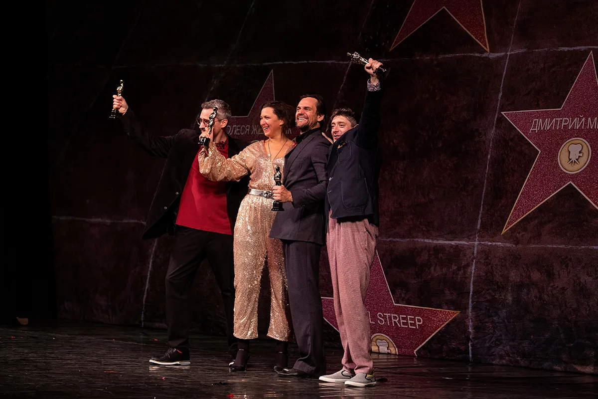 Афиша: Суперстарс в Москве 25 апреля 2026