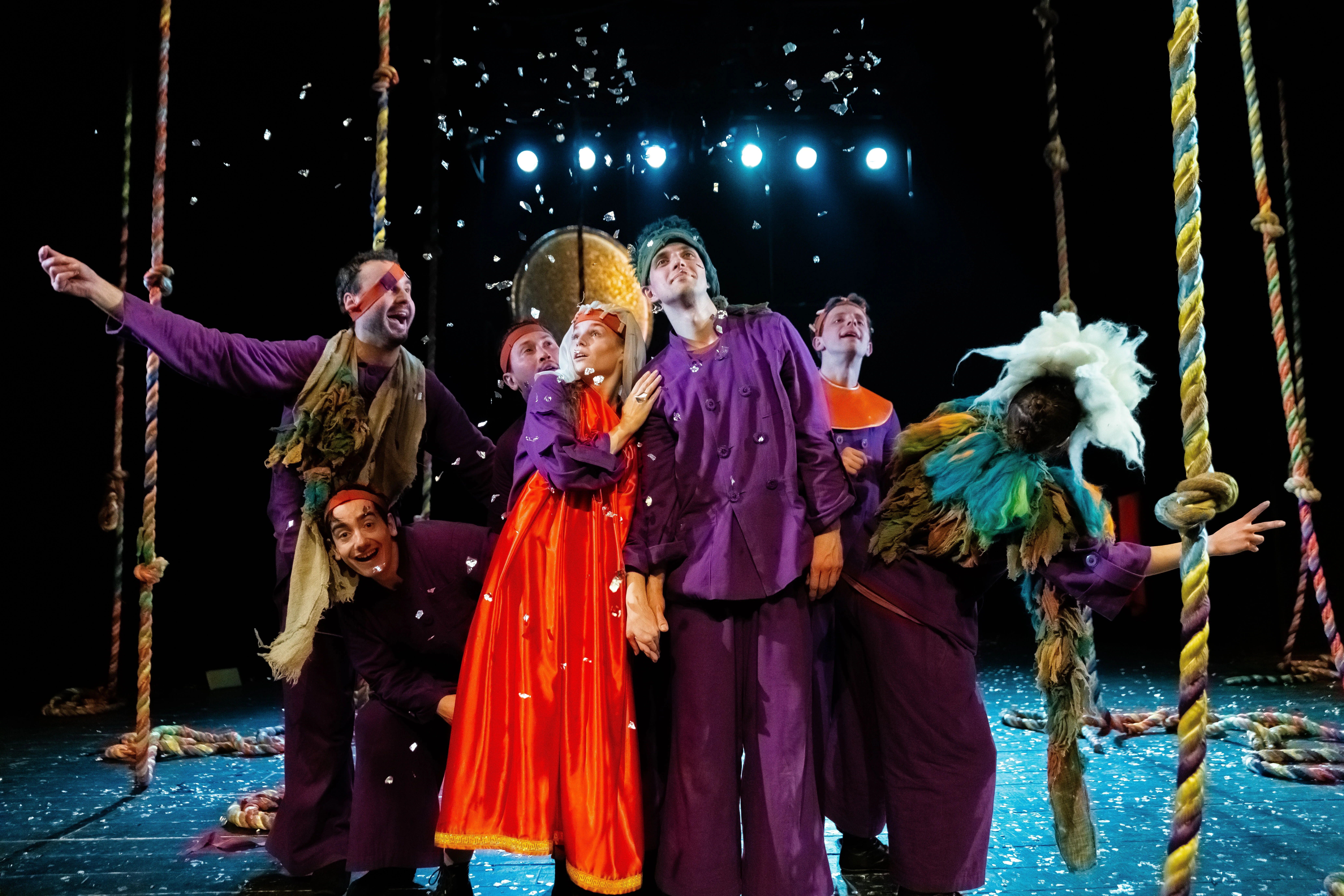 Афиша: Сын Луны в Екатеринбурге 12 апреля 2026