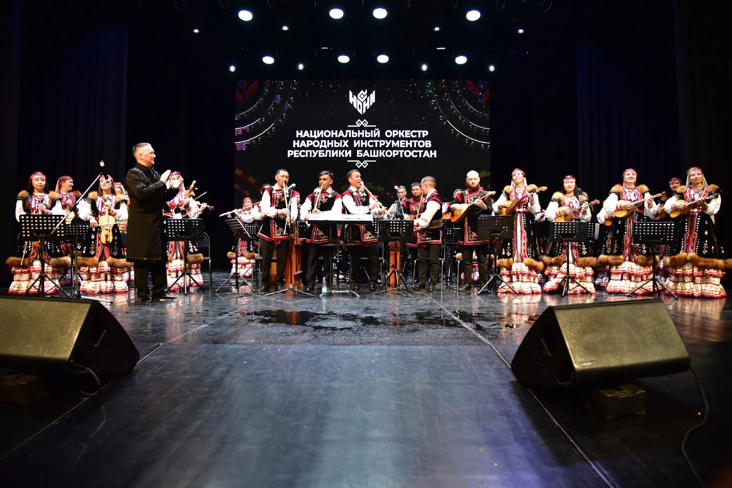 Афиша: Таинственная музыка Башкортостана в Перми 4 апреля 2026